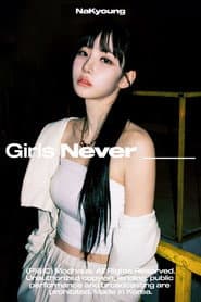 Photo of Kim NaKyoung