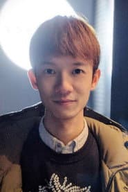 Photo of Ma Tang
