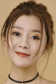 Photo of Zhao Shanshan