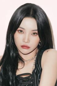 Photo of SOYEON