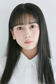 Photo of Kokona Nonaka