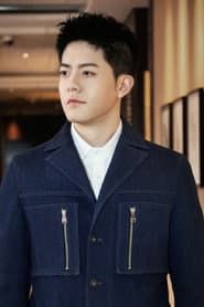 Photo of Pei Liyan