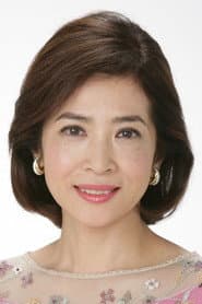 Photo of Yoshiko Nakada