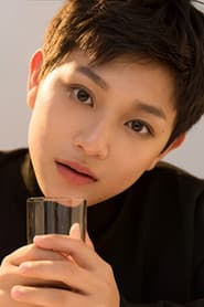 Photo of Qi Zijie