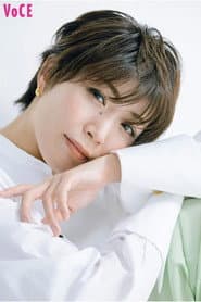 Photo of Aya Ouka