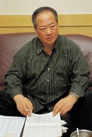 Photo of Jo Kyeong-hwan