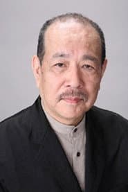 Photo of Toshihiko Miki
