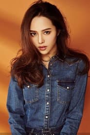 Photo of An Ziyi