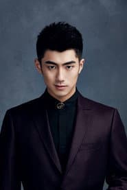 Photo of Li Deng Rui