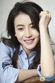 Photo of Zhao Zhi Yao
