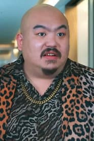 Photo of Zhu Ge Di Di