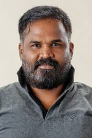 Photo of Dennis Manjunath