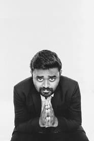 Photo of Jagan Krishnan