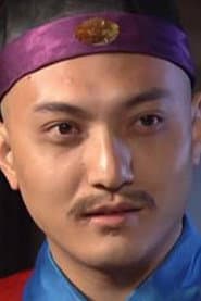 Photo of Guo Yu