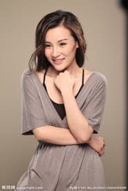 Photo of Rong Huo
