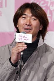 Photo of Noh Jong-chan