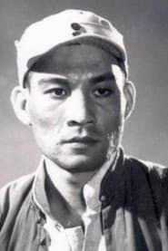 Photo of Wang Zhigang