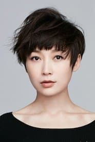 Photo of Dai Lele