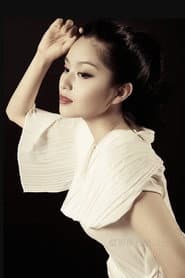 Photo of Su Qianwei