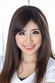 Photo of Mai Kamio