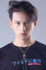 Photo of Mac Alonzo