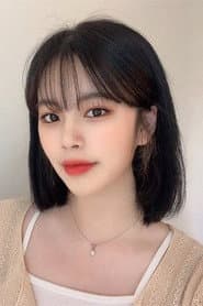 Photo of Park Si-young