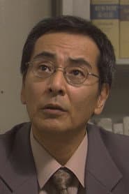Photo of Yutaka Nanjō