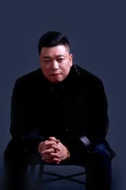 Photo of Yao Rui