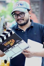 Photo of Laxman Sunar