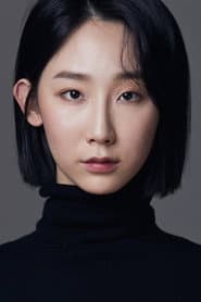 Photo of Seo E-hyun