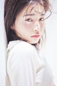 Photo of Lana Tanida
