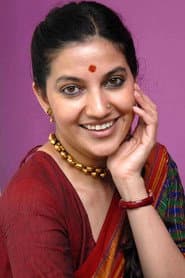 Photo of Bhavana Ramanna