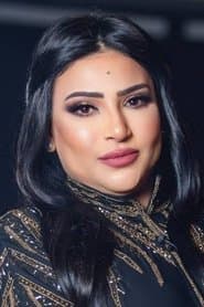 Photo of Badria Tolba