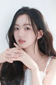 Photo of Lami