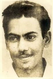 Photo of Zahir Raihan