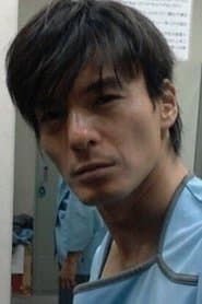 Photo of Kazu Itsuki