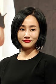 Photo of Ha Yoo-mi