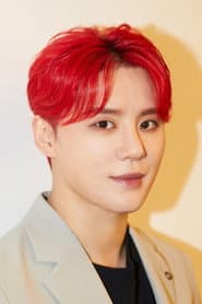 Photo of XIAH Junsu