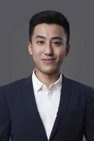 Photo of Dong Shi Hao