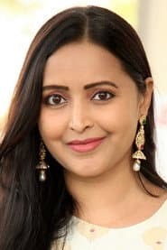 Photo of Rekha Vedavyas