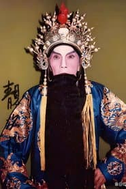 Photo of Liang Tsi-Pak