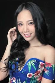 Photo of Maggie Li