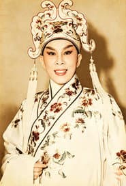 Photo of Yam Kim-Fai