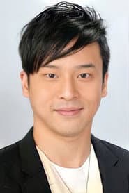 Photo of Dexter Yeung Tin-King