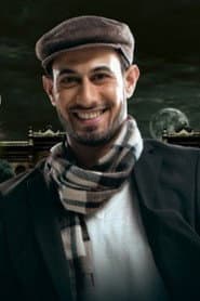 Photo of Alaa Hosny