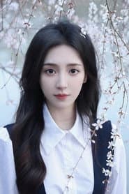 Photo of Ni Meishi