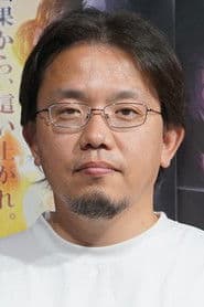 Photo of Makoto Yukimura