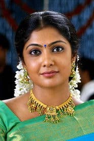 Photo of Kamalinee Mukherjee