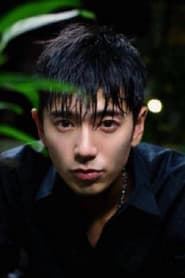 Photo of Fu Mao