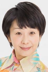 Photo of Misa Watanabe